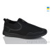 Кроссовки Lot Shoes